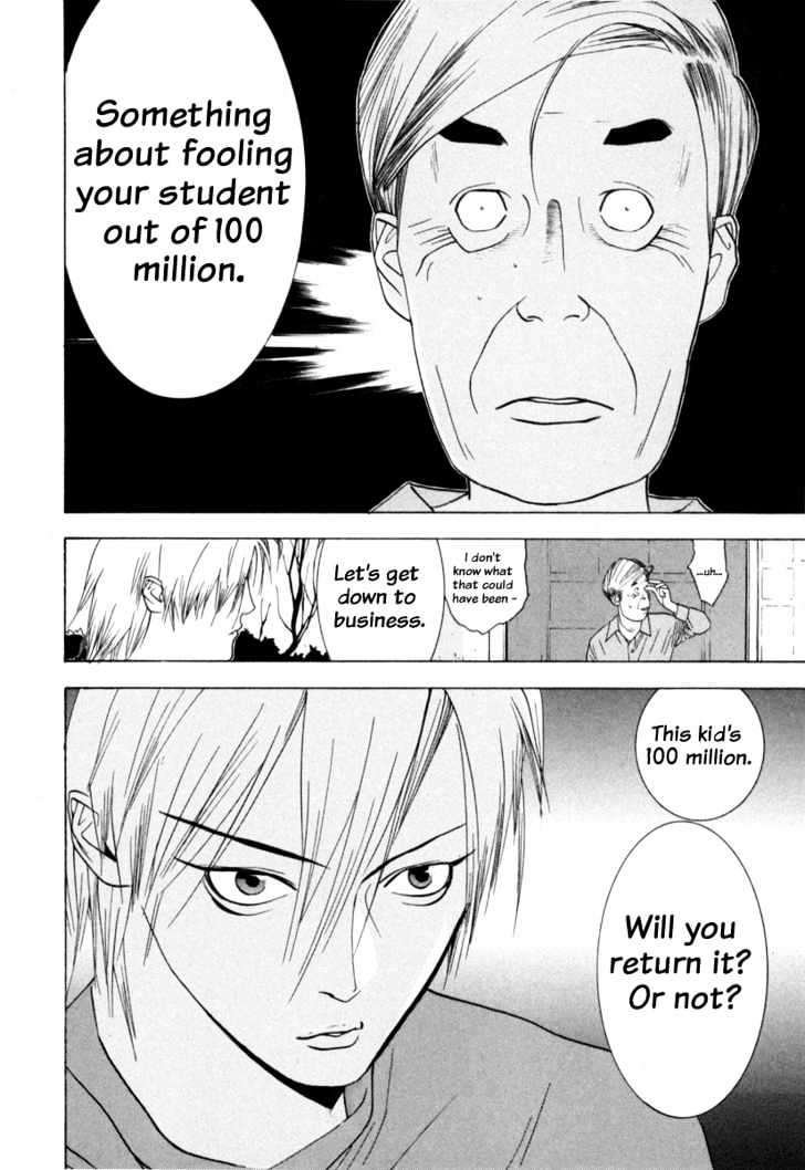 Liar Game Chapter 2 page 15 - 