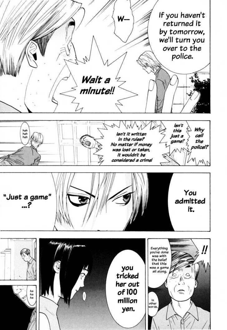 Liar Game Chapter 2 page 16 - 