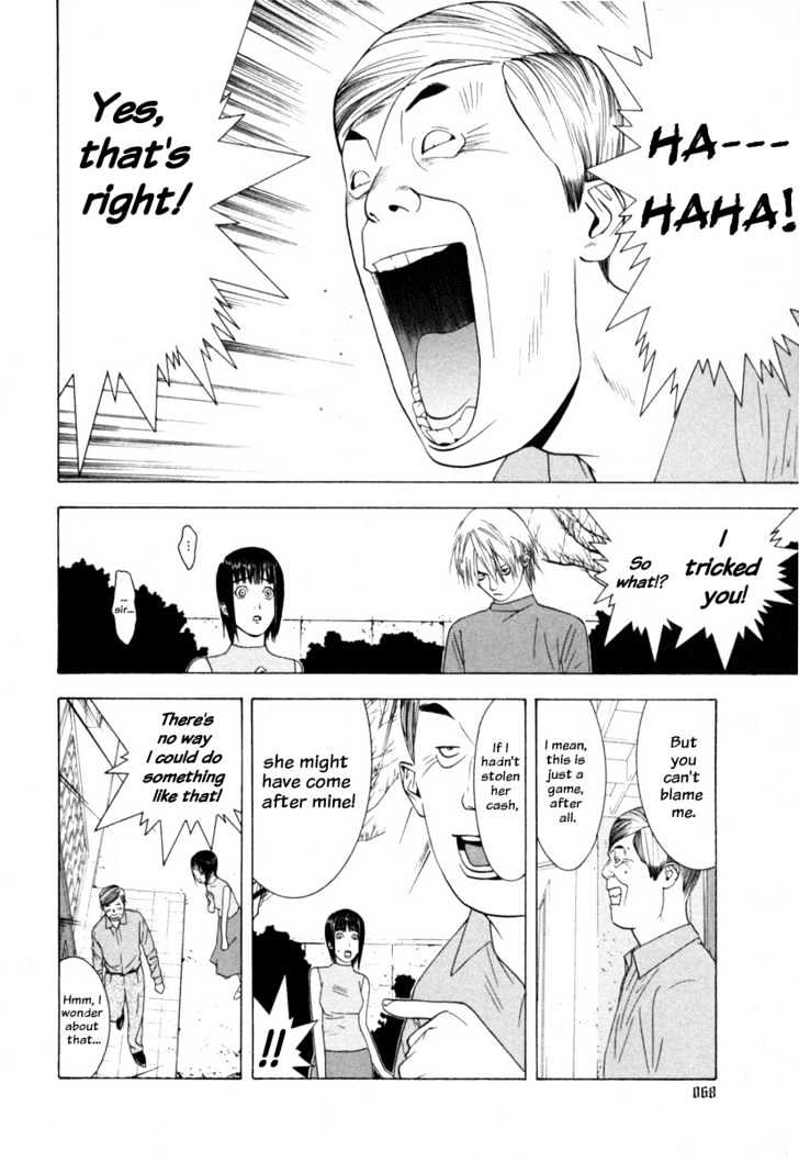 Liar Game Chapter 2 page 17 - 