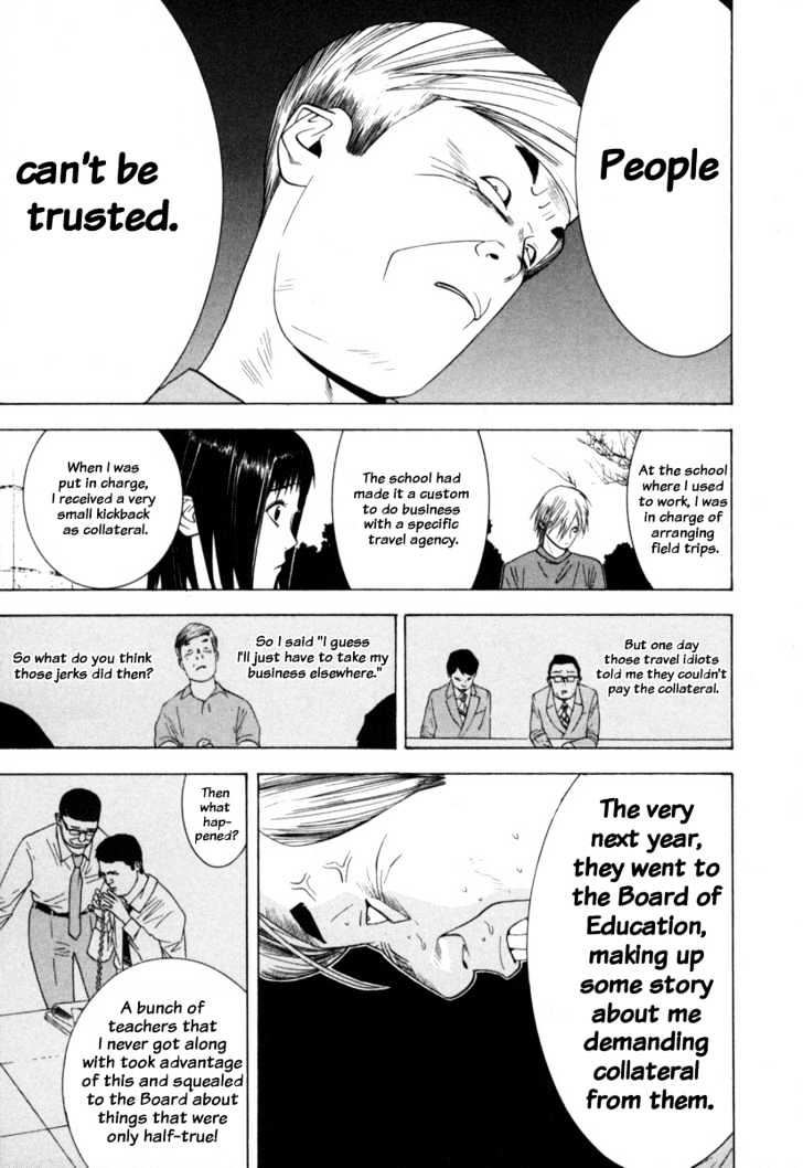Liar Game Chapter 2 page 18 - 