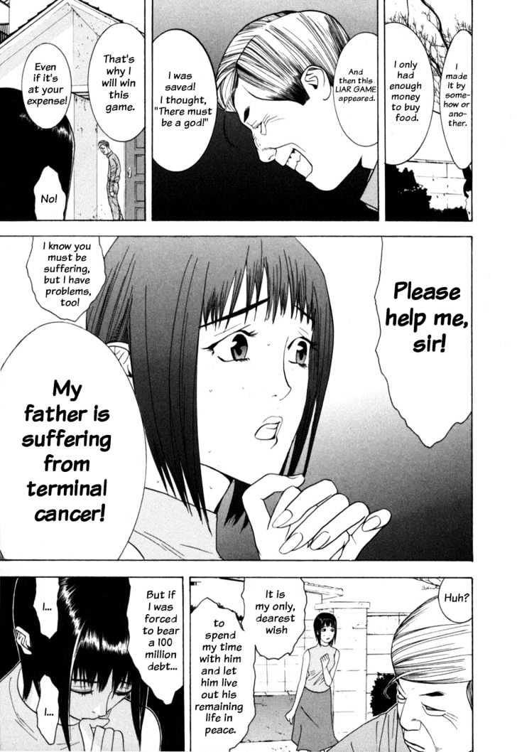 Liar Game Chapter 2 page 20 - 