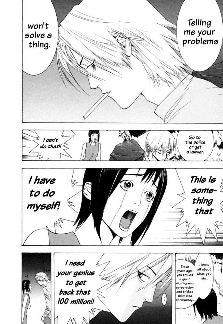Liar Game Chapter 2 page 3 - 