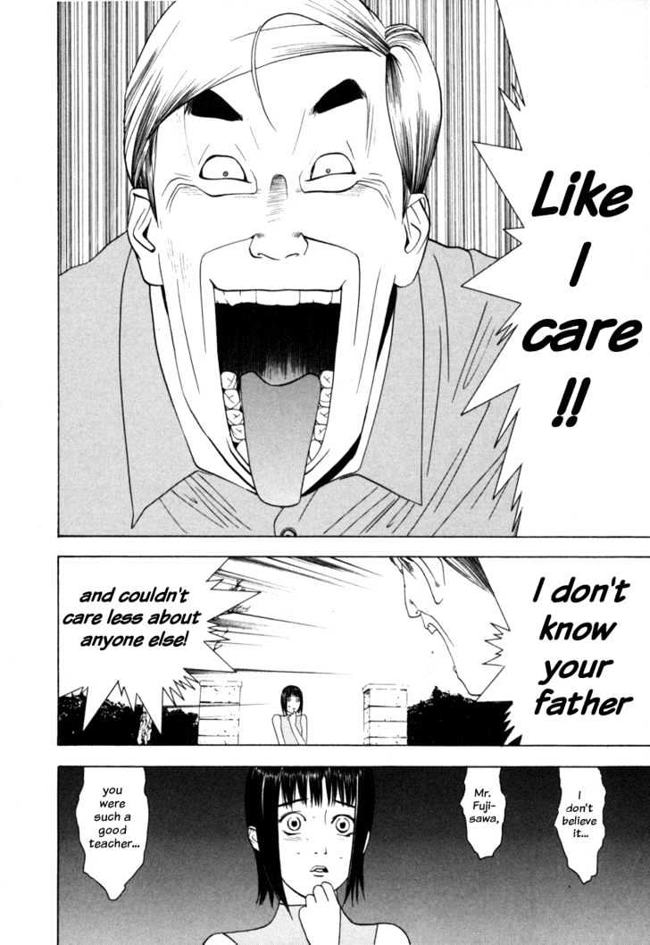 Liar Game Chapter 2 page 21 - 