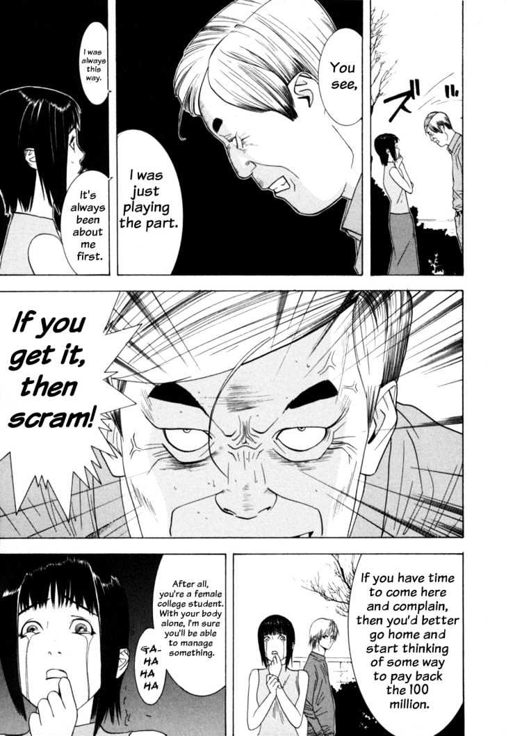 Liar Game Chapter 2 page 22 - 
