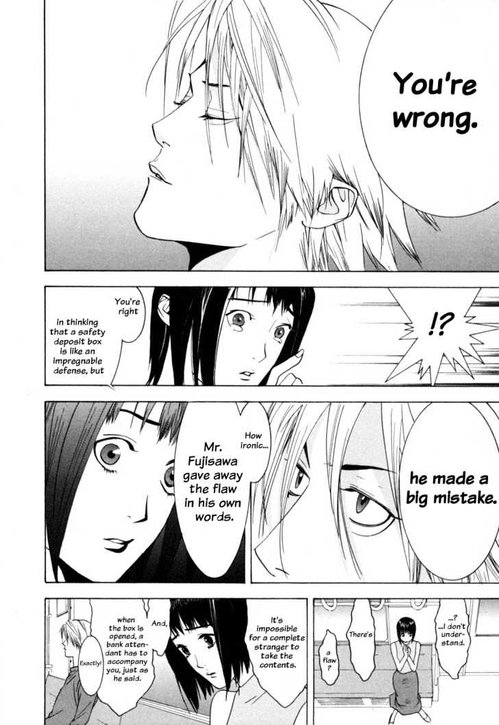 Liar Game Chapter 2 page 25 - 