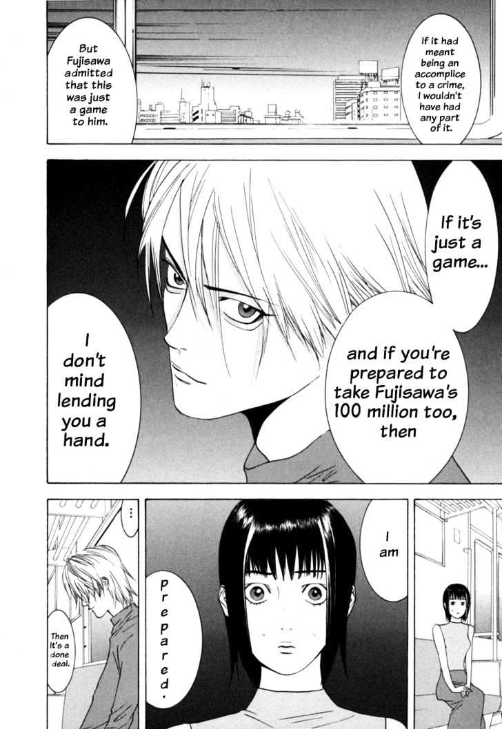Liar Game Chapter 2 page 29 - 