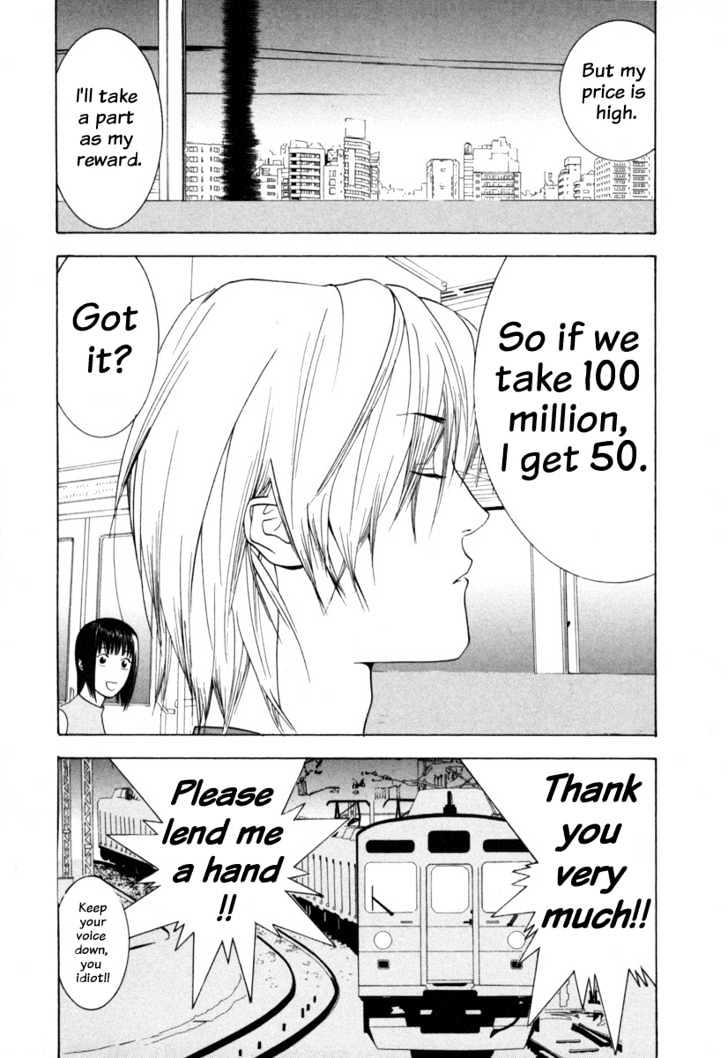 Liar Game Chapter 2 page 30 - 