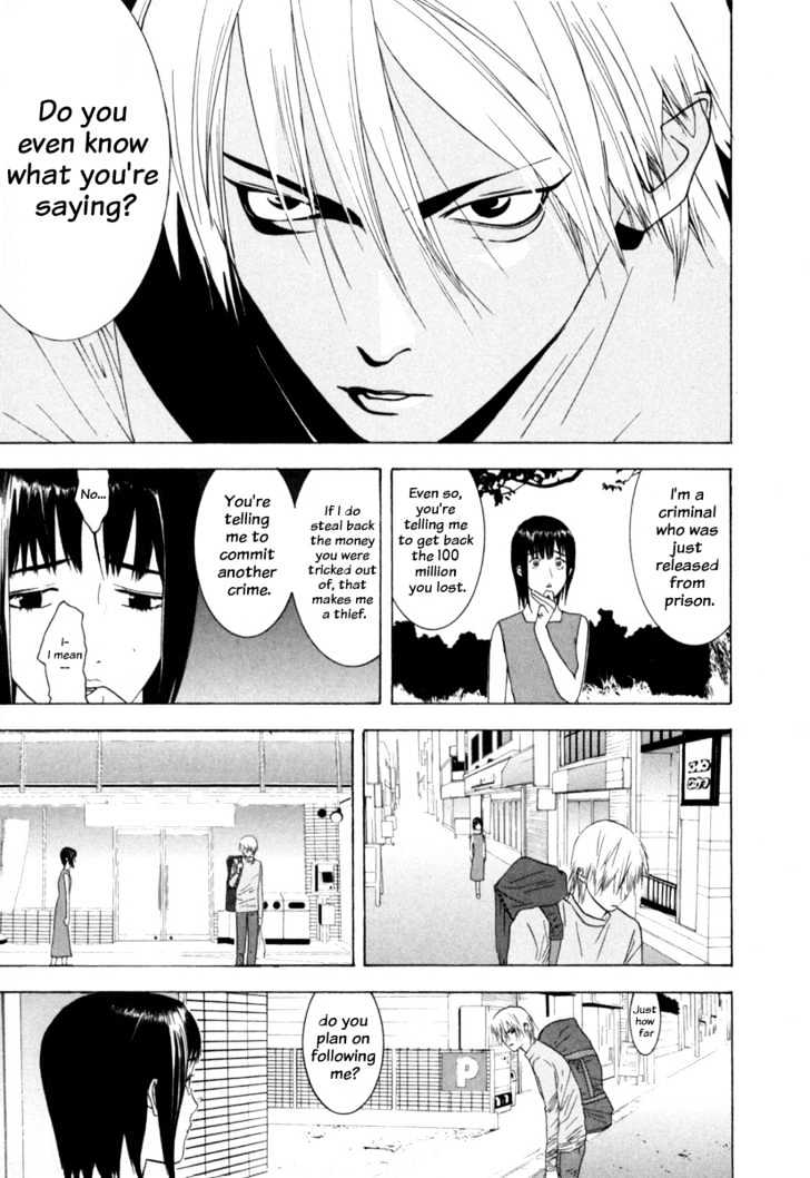 Liar Game Chapter 2 page 4 - 