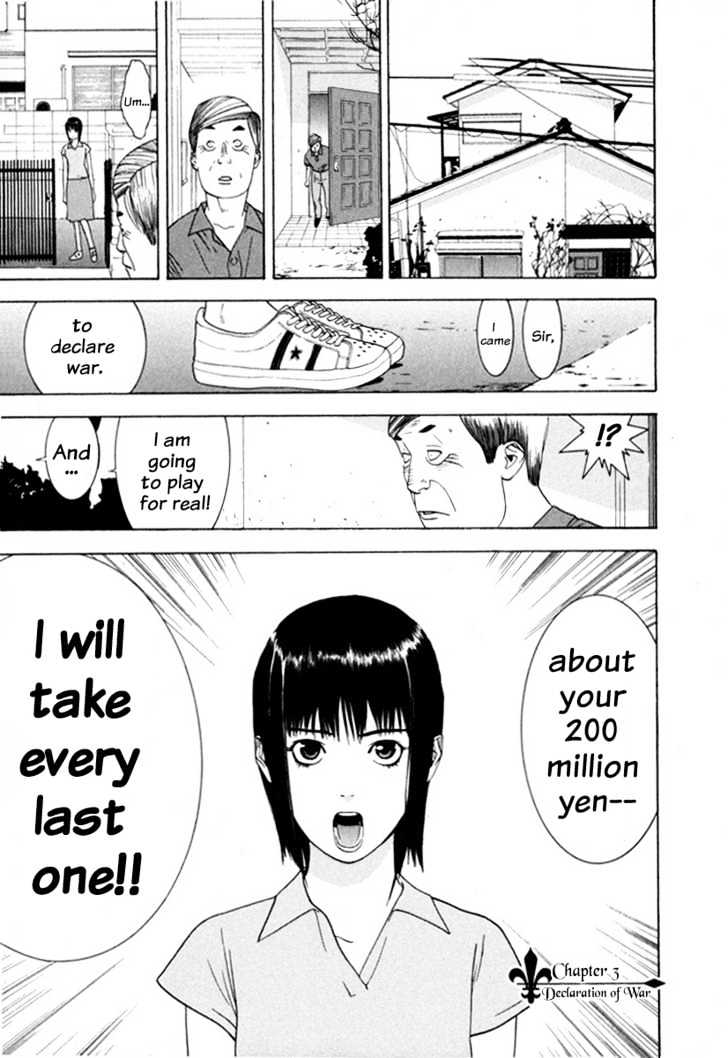 Liar Game Chapter 2 page 32 - 