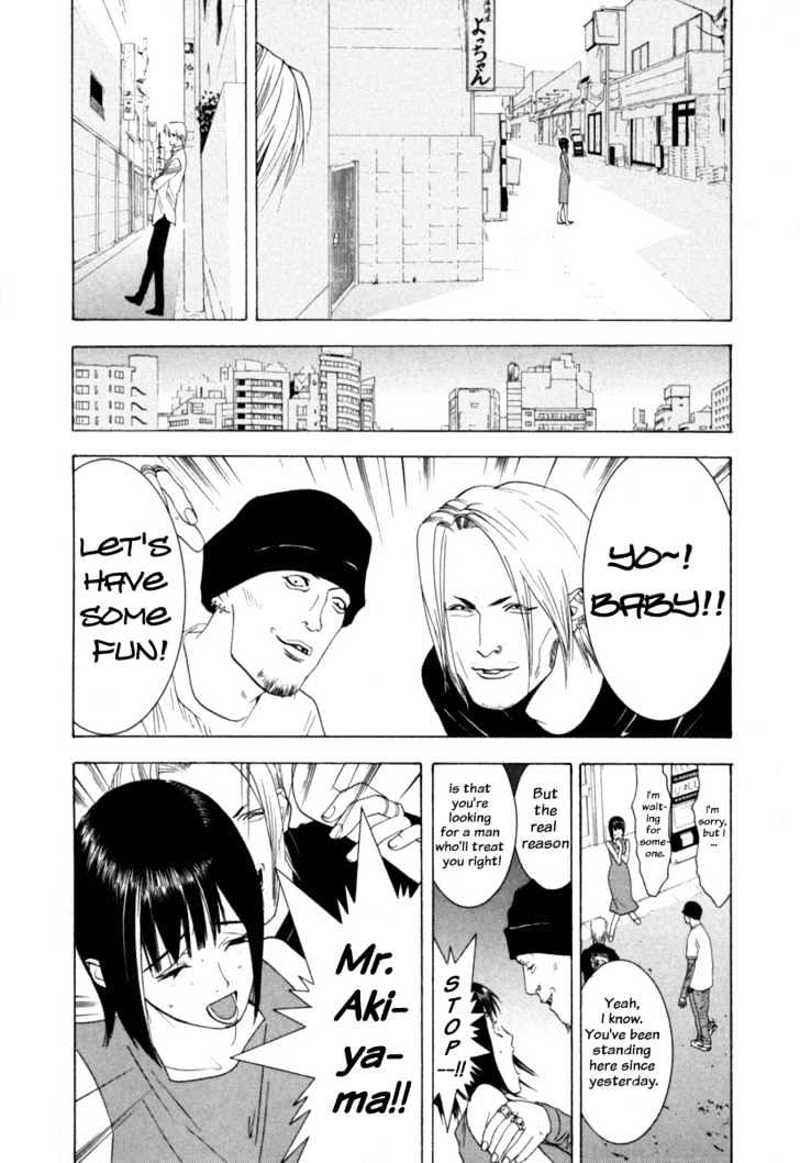 Liar Game Chapter 2 page 8 - 