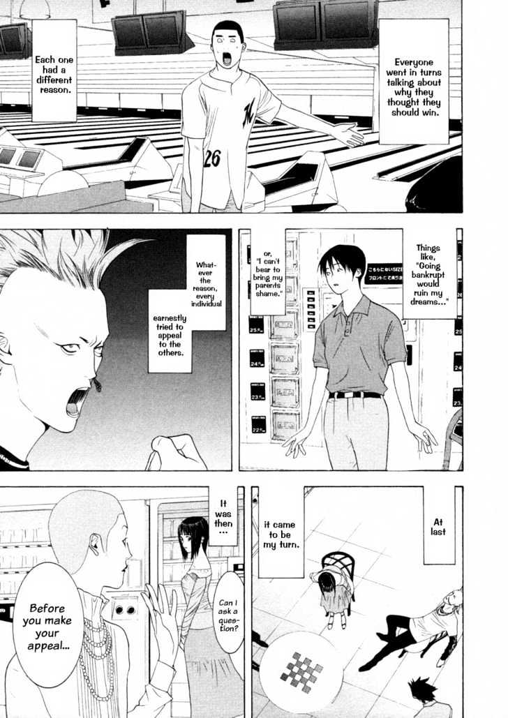 Liar Game Chapter 20 page 11 - 