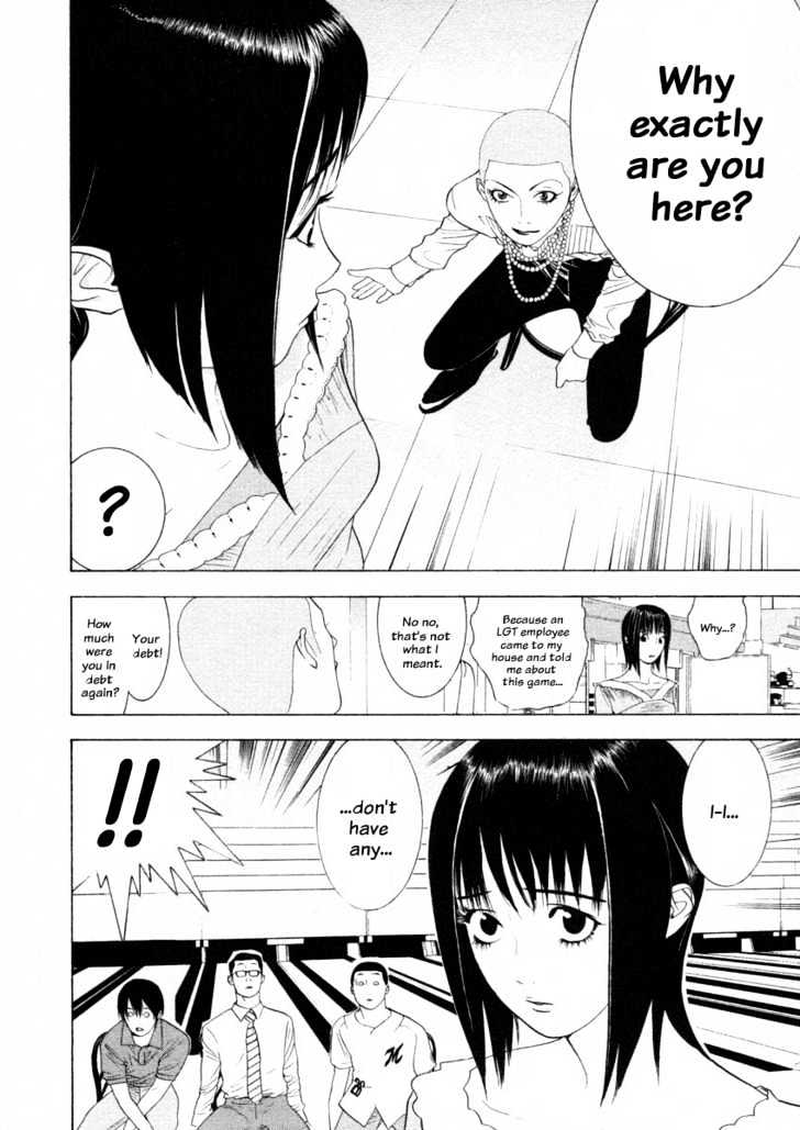 Liar Game Chapter 20 page 12 - 