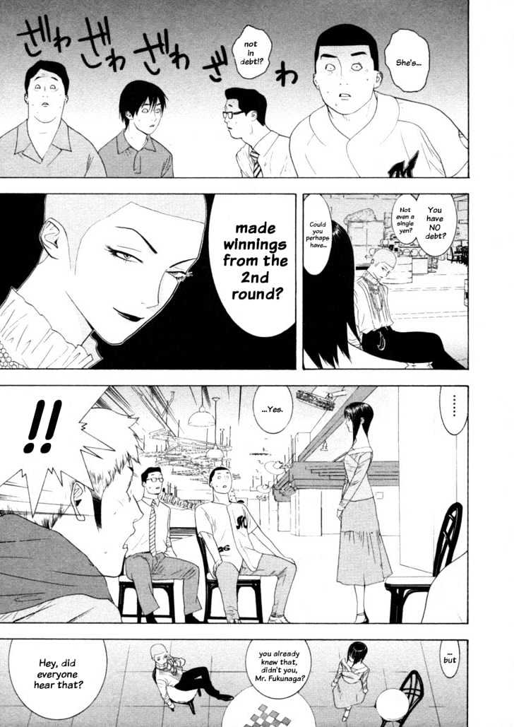 Liar Game Chapter 20 page 13 - 