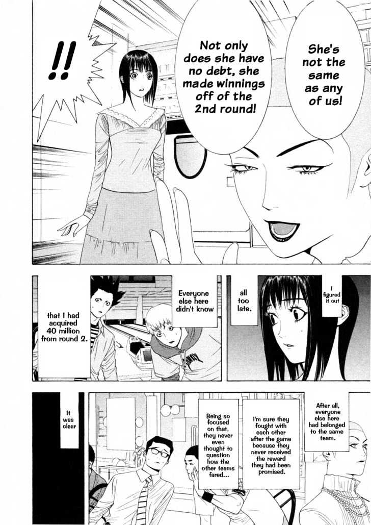 Liar Game Chapter 20 page 14 - 