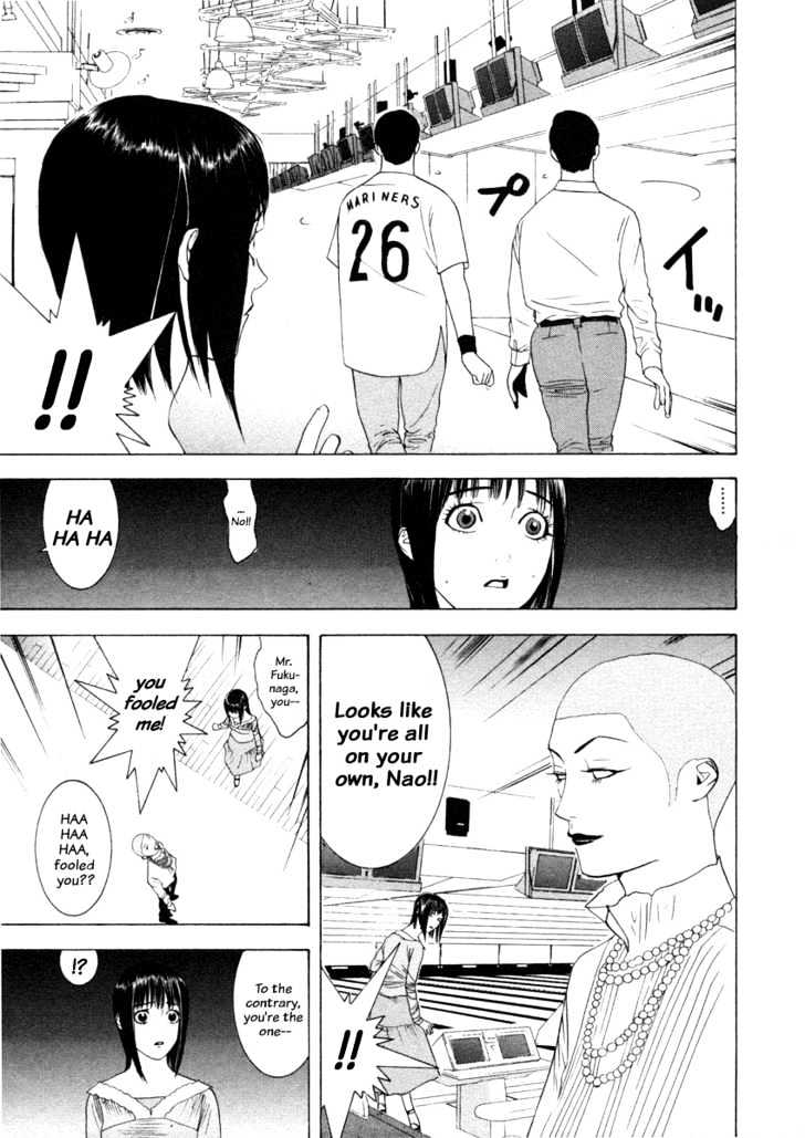 Liar Game Chapter 20 page 17 - 