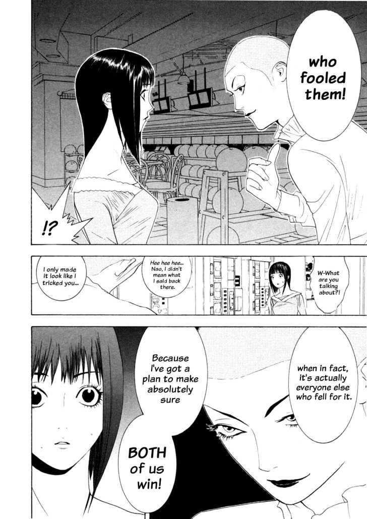Liar Game Chapter 20 page 18 - 