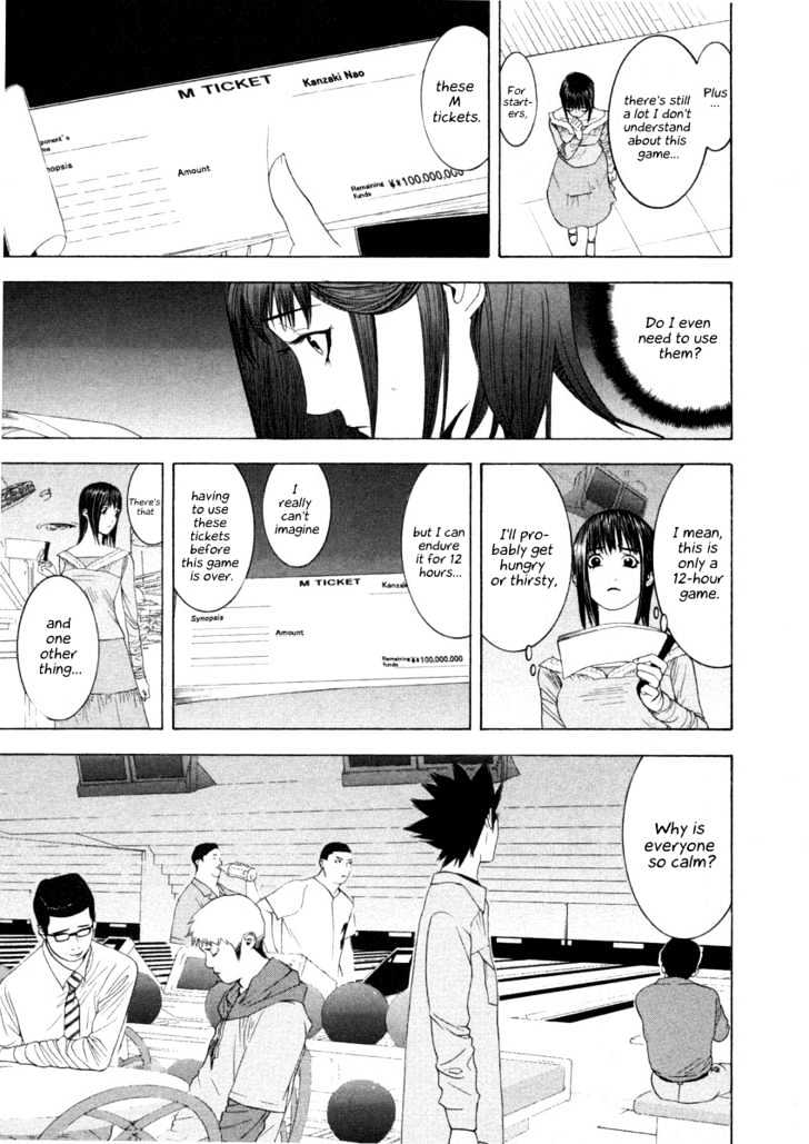 Liar Game Chapter 20 page 3 - 