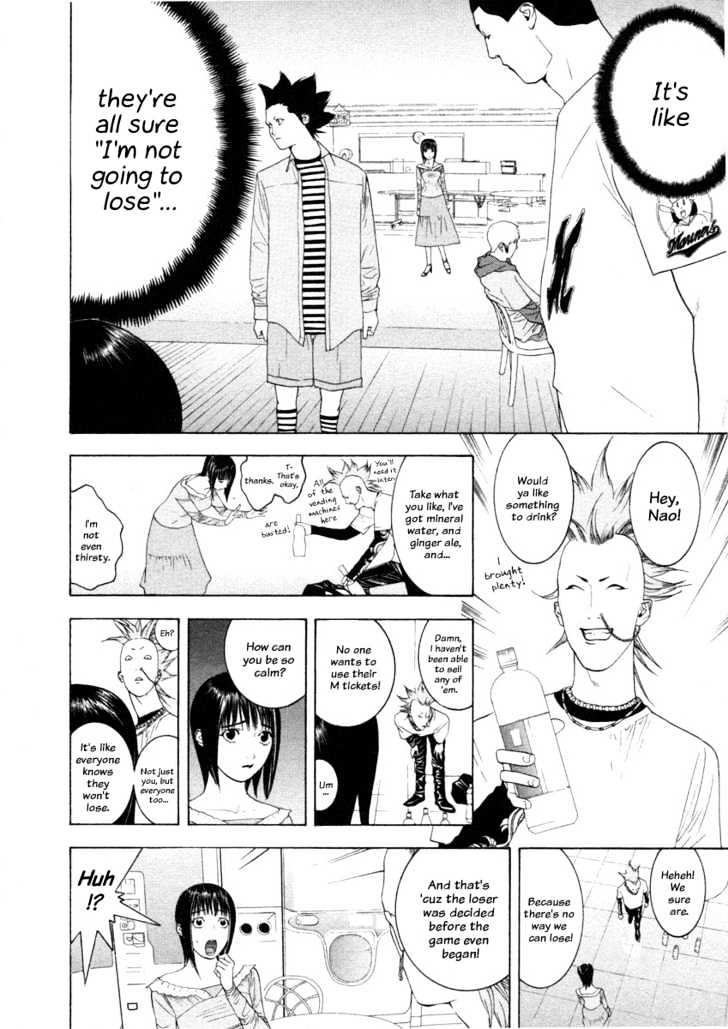 Liar Game Chapter 20 page 4 - 