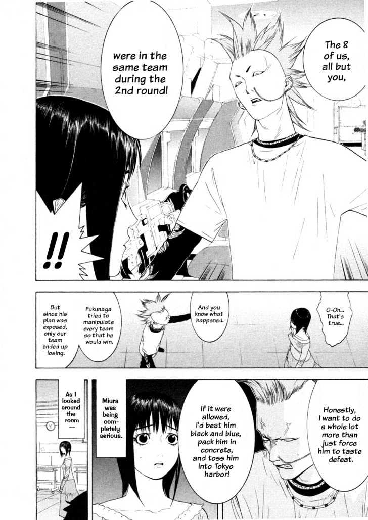 Liar Game Chapter 20 page 6 - 