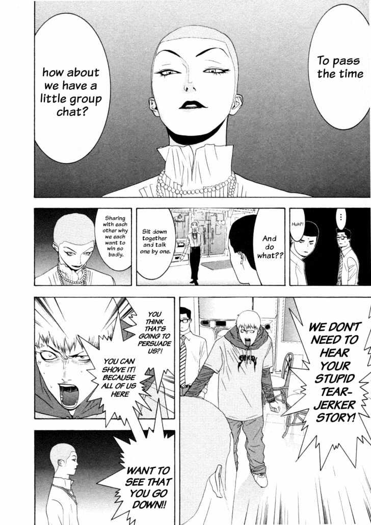 Liar Game Chapter 20 page 8 - 