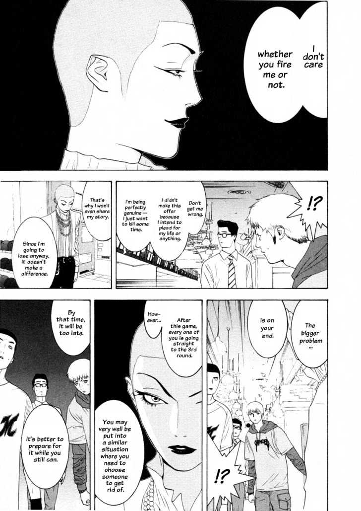 Liar Game Chapter 20 page 9 - 