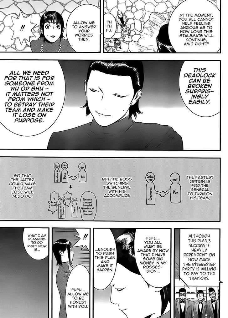 Liar Game Chapter 200 page 11 - 