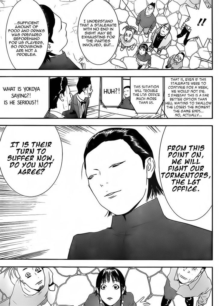 Liar Game Chapter 200 page 13 - 