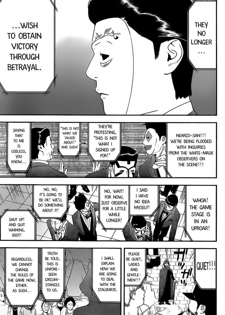 Liar Game Chapter 200 page 15 - 