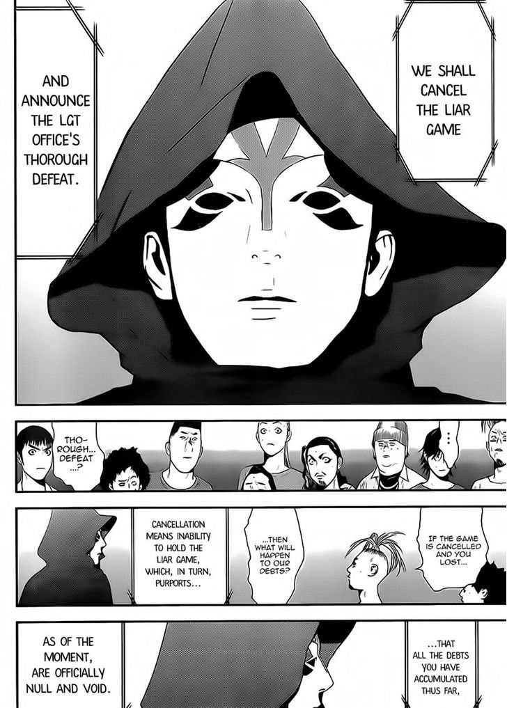 Liar Game Chapter 200 page 16 - 