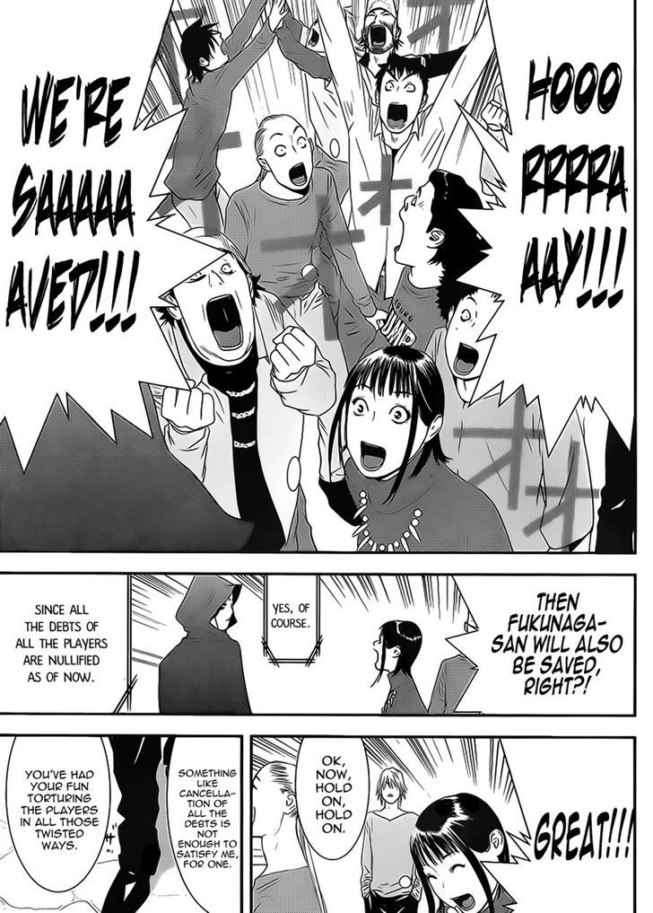 Liar Game Chapter 200 page 17 - 