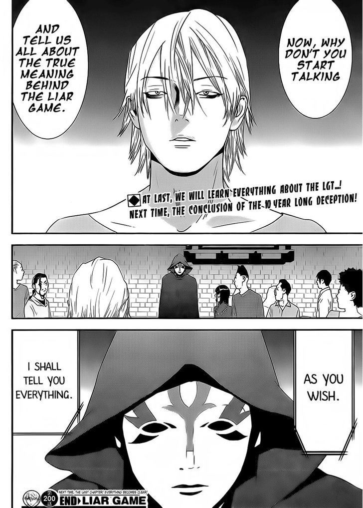 Liar Game Chapter 200 page 18 - 