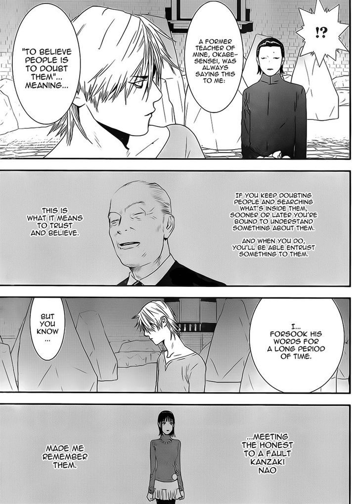 Liar Game Chapter 200 page 5 - 