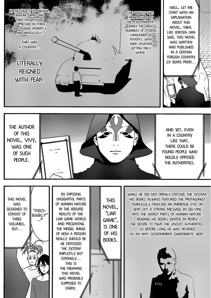 Liar Game Chapter 201 page 2 - 