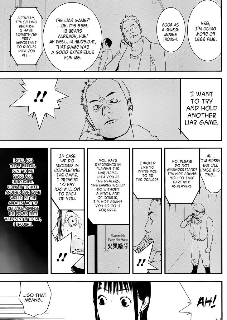 Liar Game Chapter 201 page 11 - 