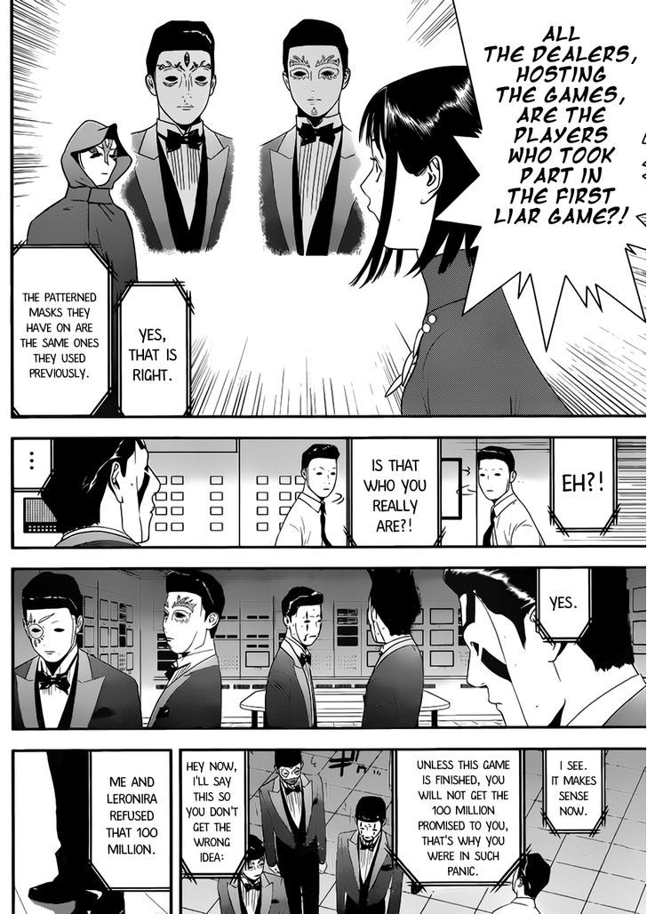 Liar Game Chapter 201 page 12 - 