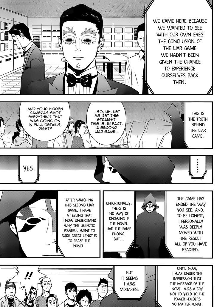 Liar Game Chapter 201 page 13 - 