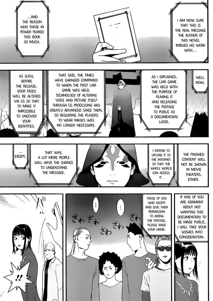 Liar Game Chapter 201 page 15 - 