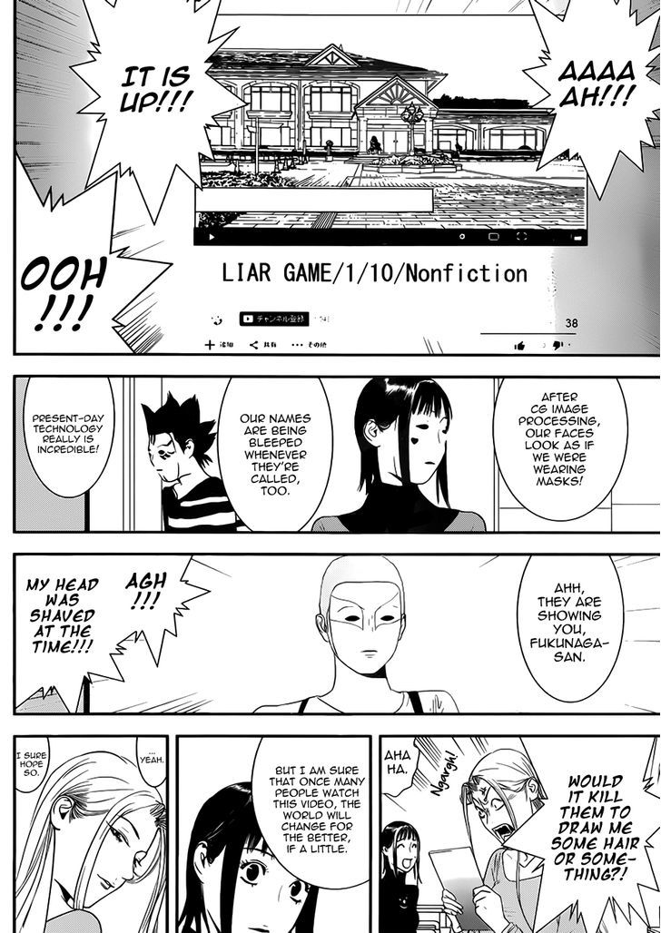 Liar Game Chapter 201 page 20 - 