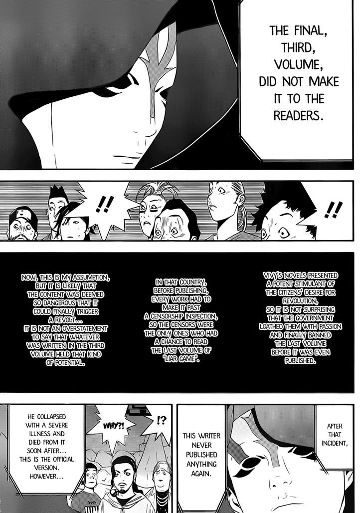 Liar Game Chapter 201 page 3 - 