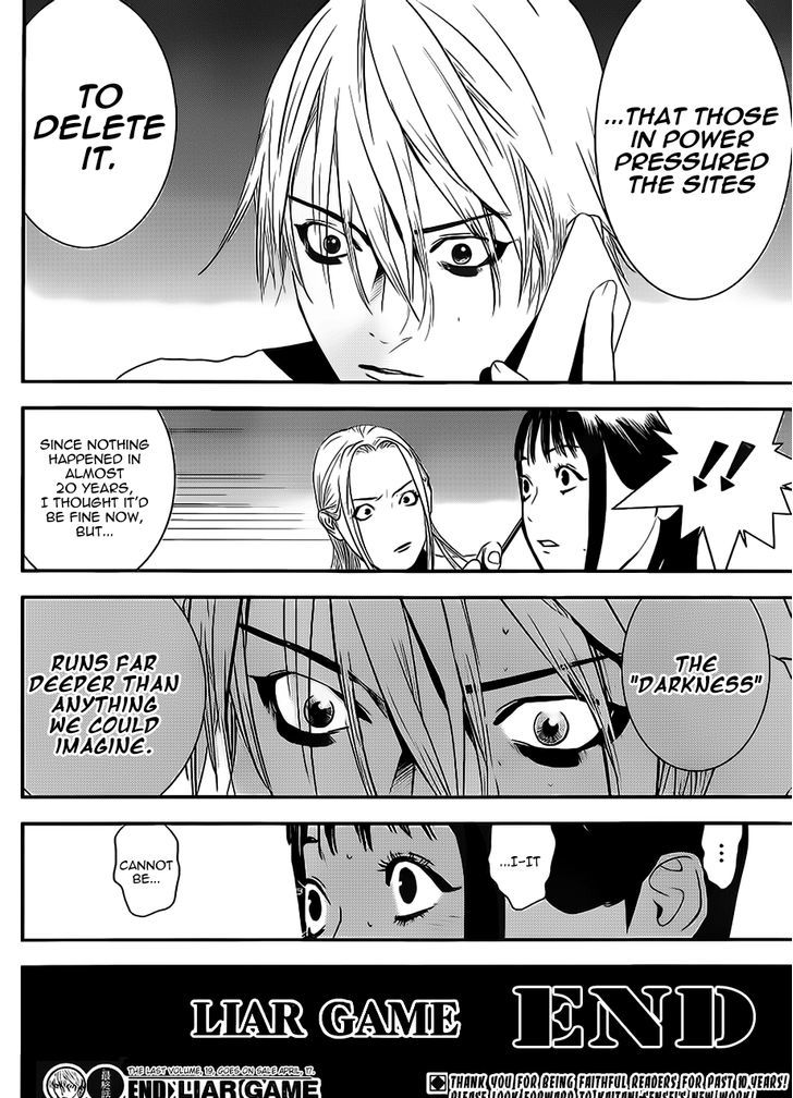 Liar Game Chapter 201 page 22 - 