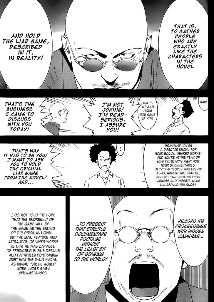 Liar Game Chapter 201 page 5 - 
