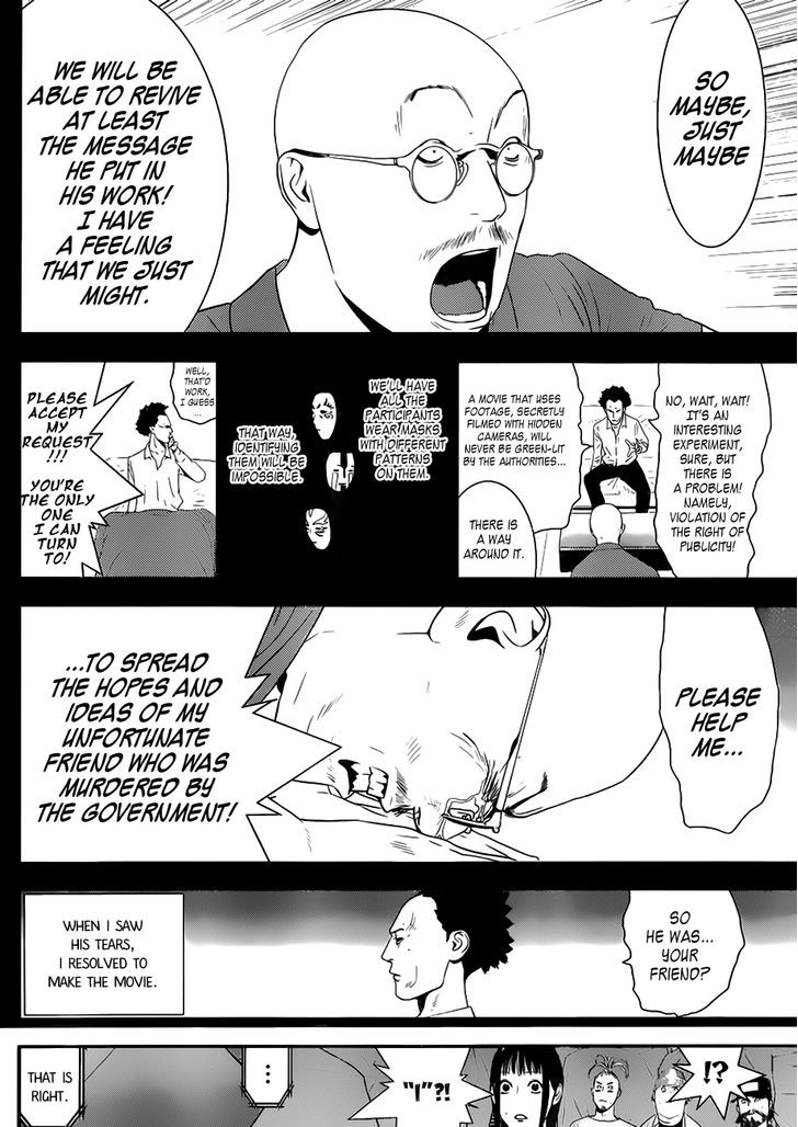 Liar Game Chapter 201 page 6 - 