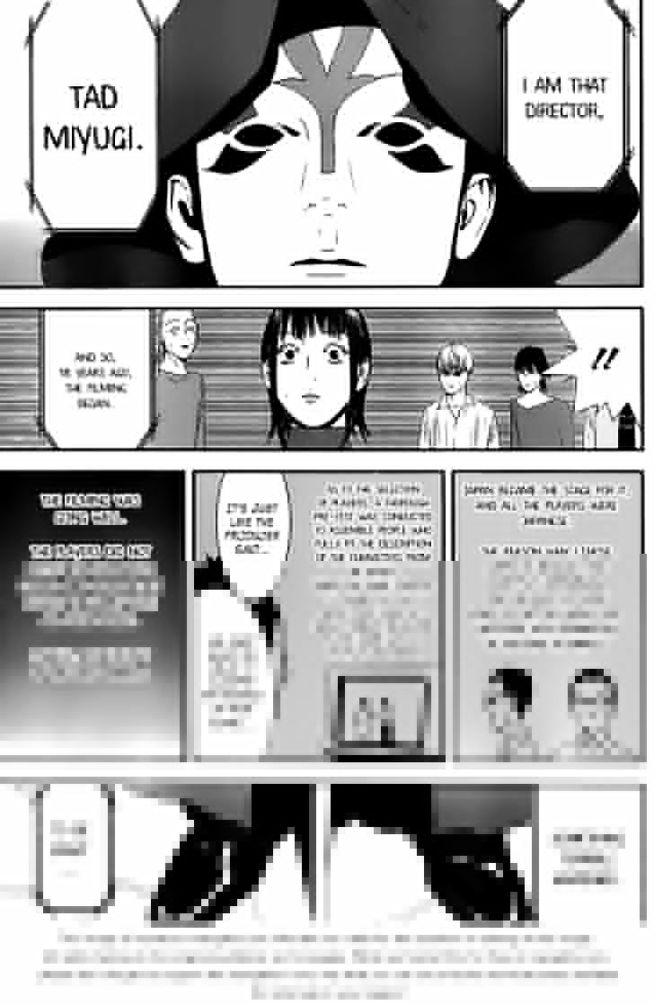 Liar Game Chapter 201 page 7 - 