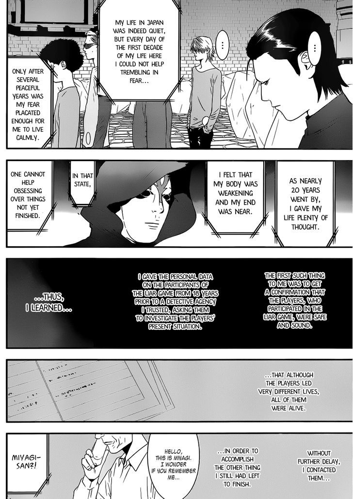 Liar Game Chapter 201 page 10 - 