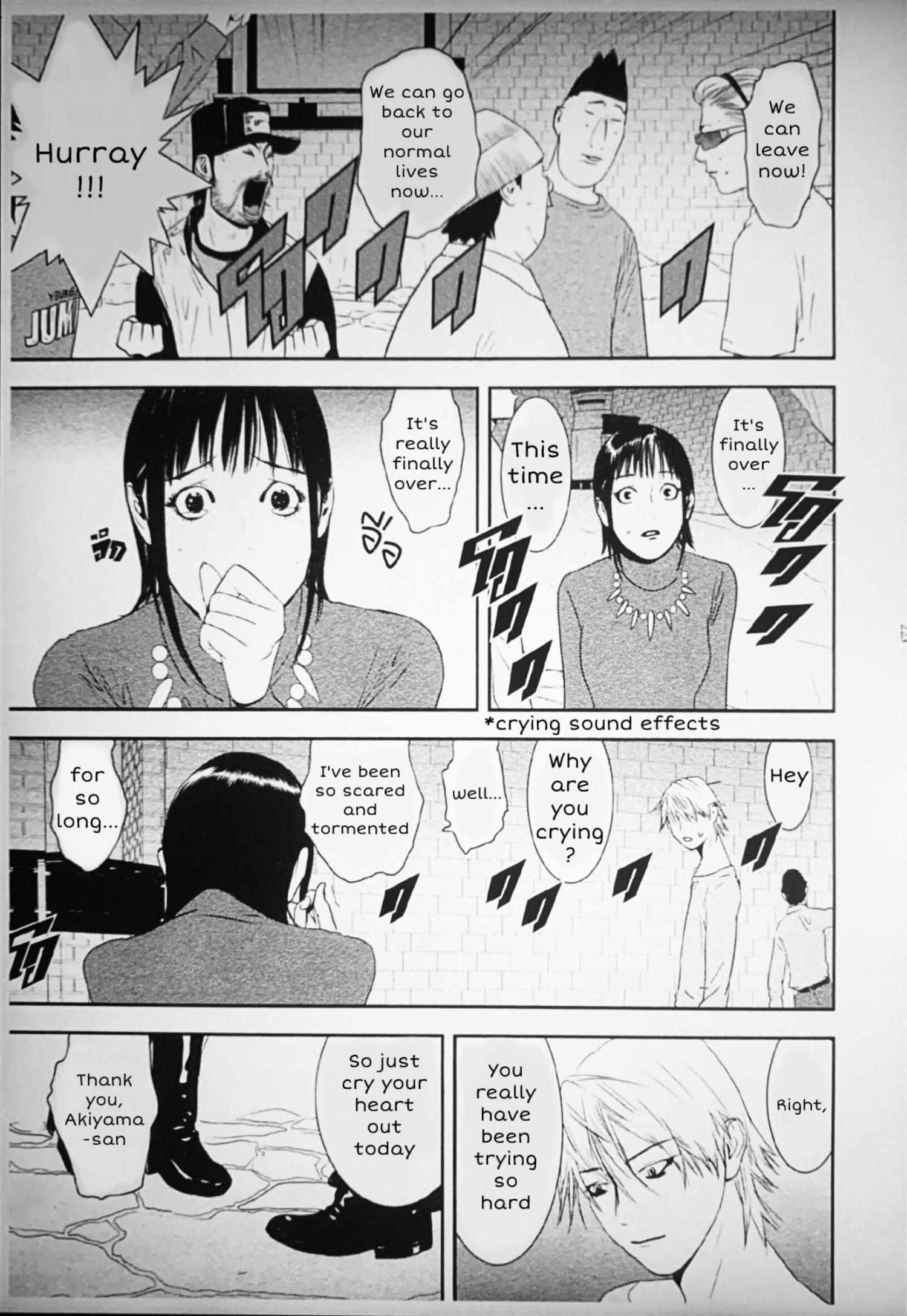 Liar Game Chapter 202 page 6 - 