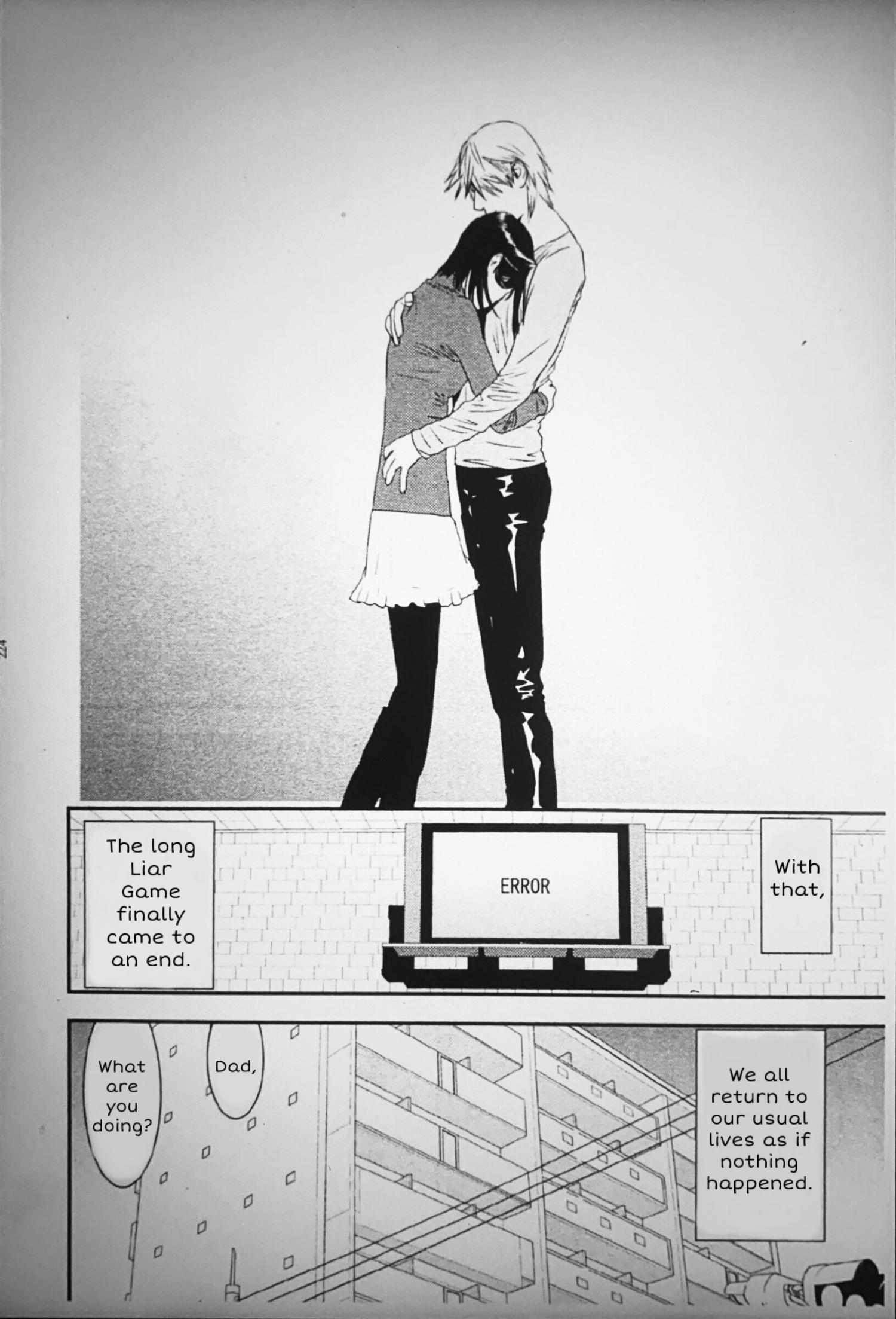 Liar Game Chapter 202 page 7 - 