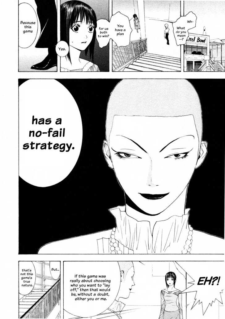 Liar Game Chapter 21 page 2 - 