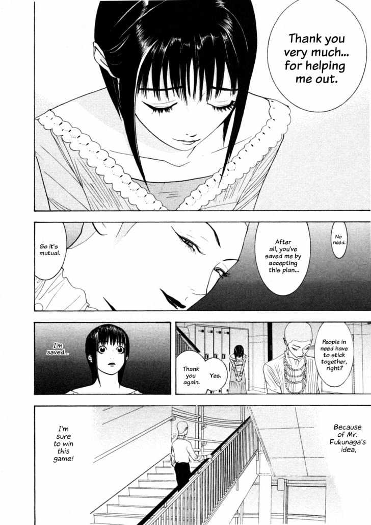 Liar Game Chapter 21 page 12 - 