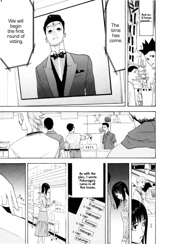 Liar Game Chapter 21 page 13 - 