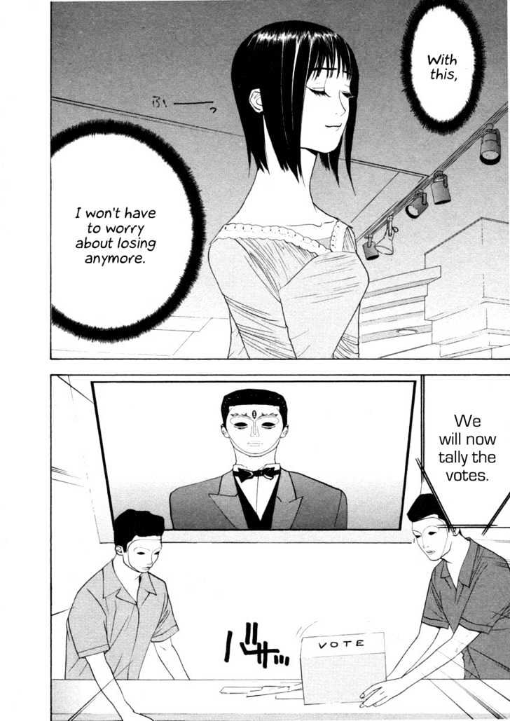 Liar Game Chapter 21 page 14 - 